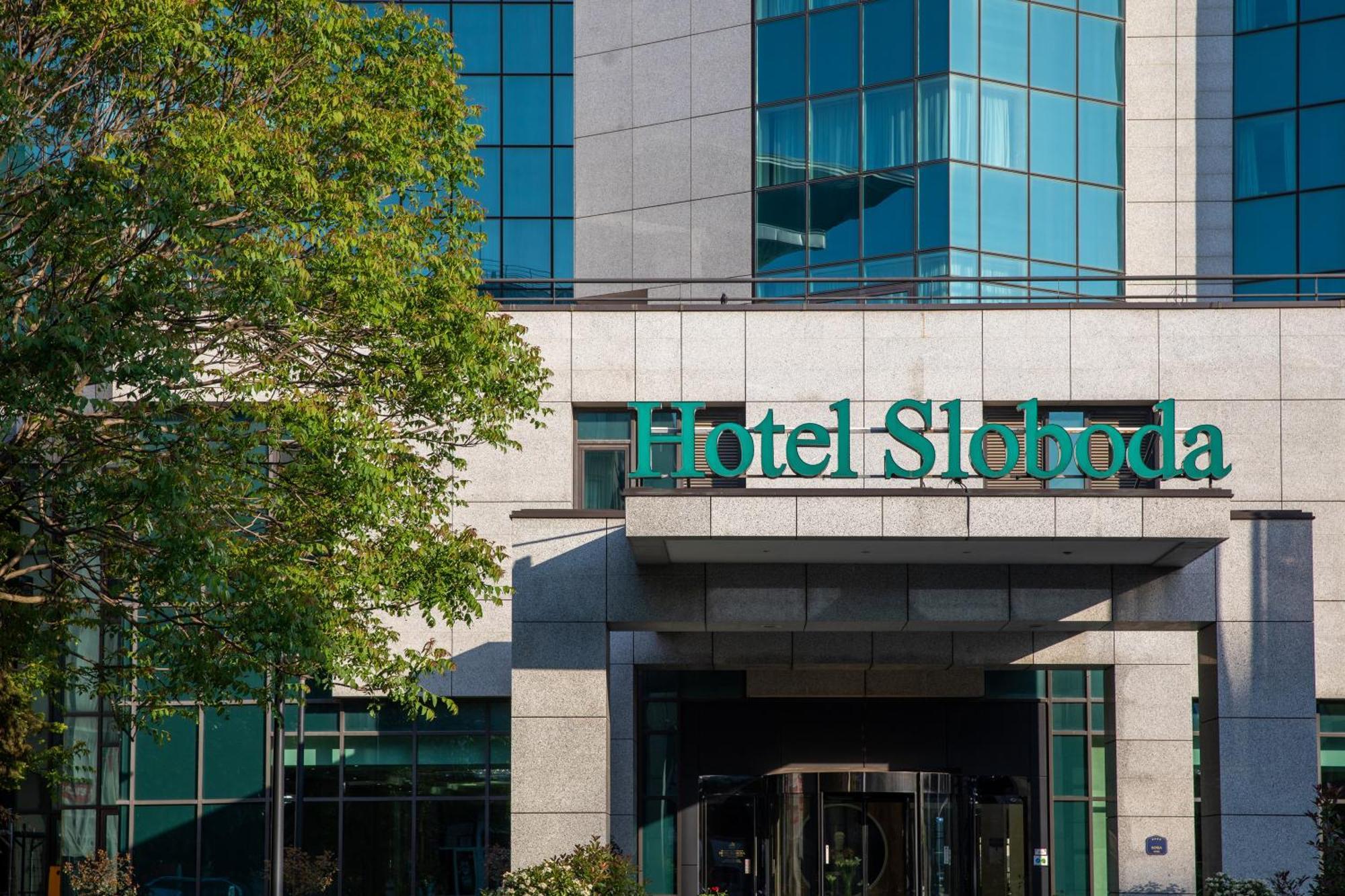A Hoteli - Hotel Sloboda Šabac Exterior foto